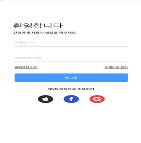  070전화 차단하기 아이폰과 갤럭시 한 번에 하기
