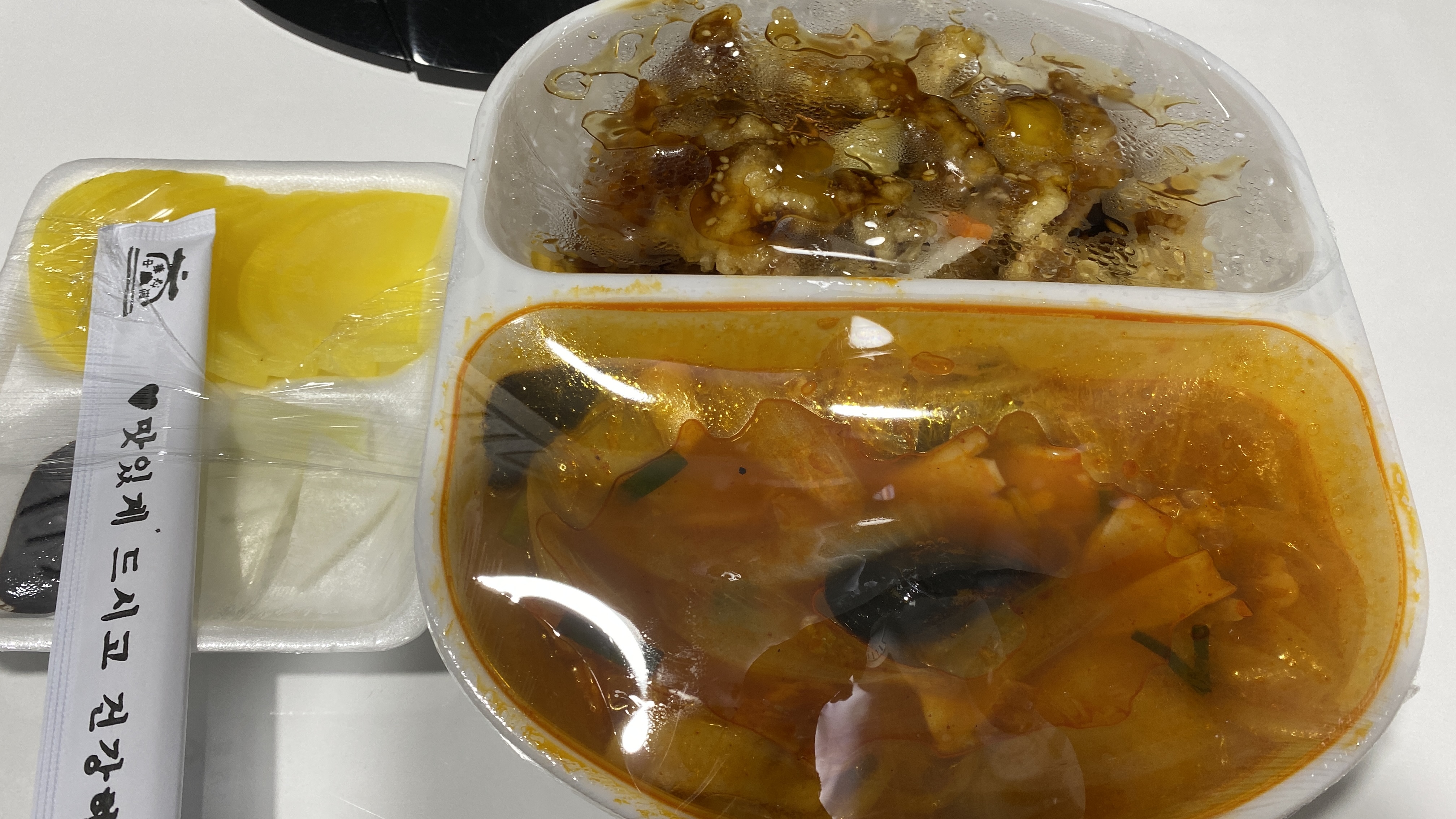  22.2.10 (5492원) 구리시 교문동 중국집 지우개 본점 탕짬면