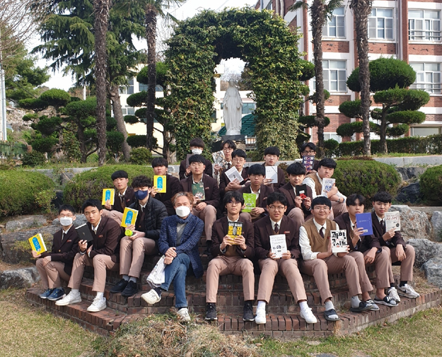 마리아회고등학교 이미지