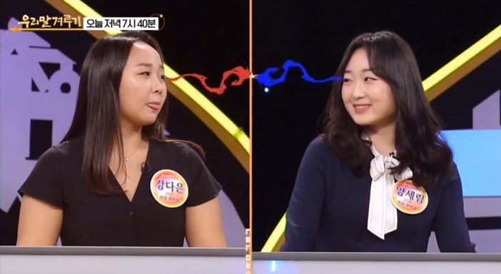 어스름달 이미지