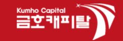  금호캐피탈 대출 문의 사이트