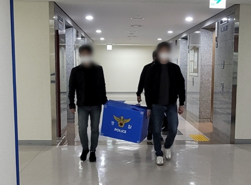  5월 4일 암호화폐 주요소식