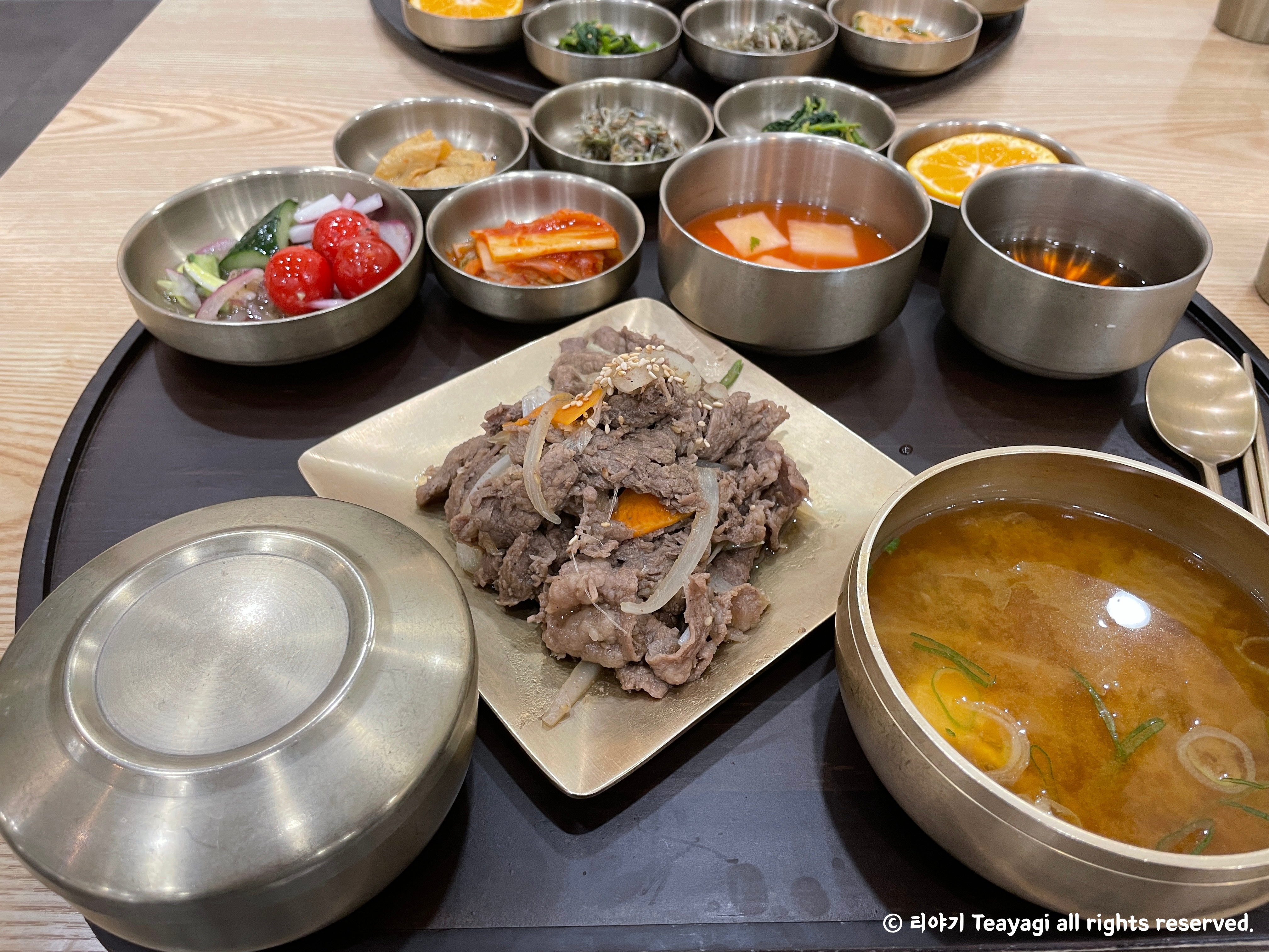 잠실-롯데월드타워-맛집-한국의집-불고기반상