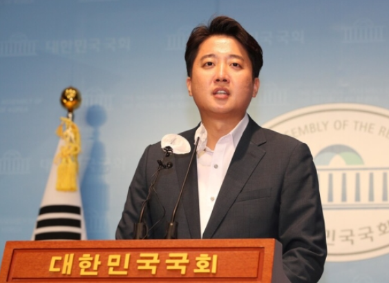 남성