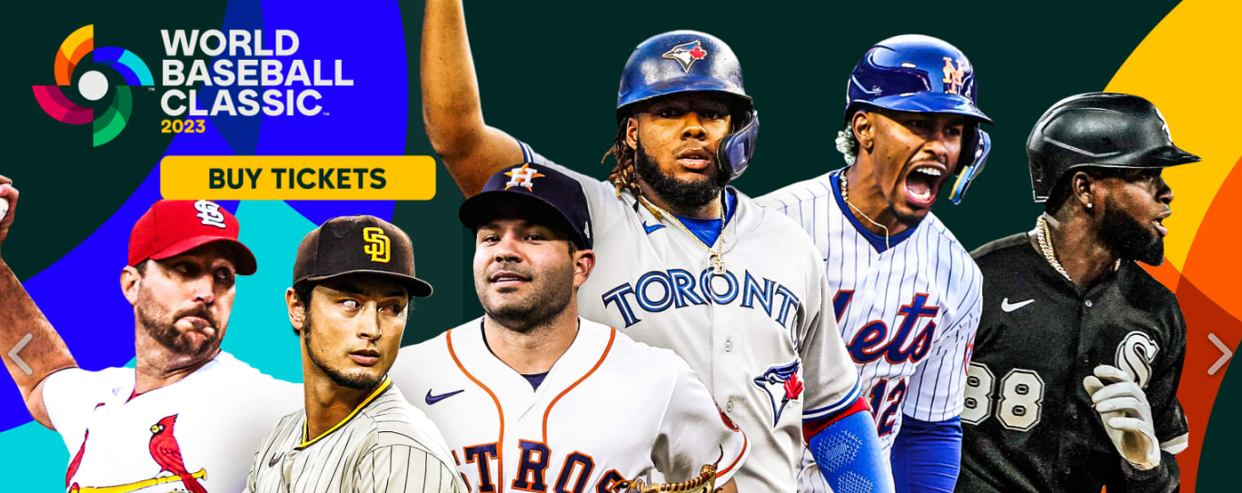 wbc 일정 및 야구 대표팀 명단 