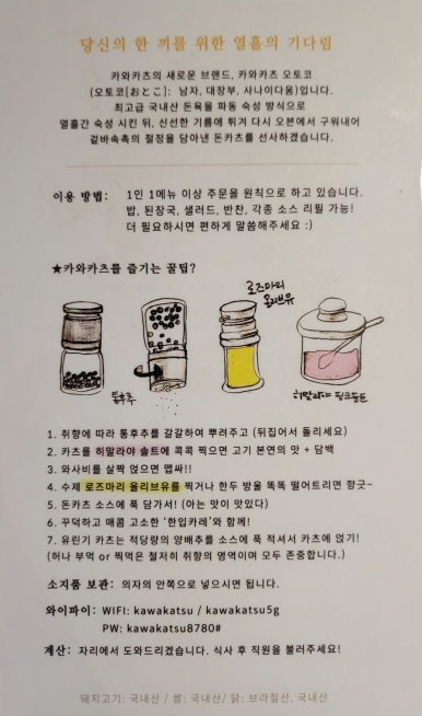 합정 이미지