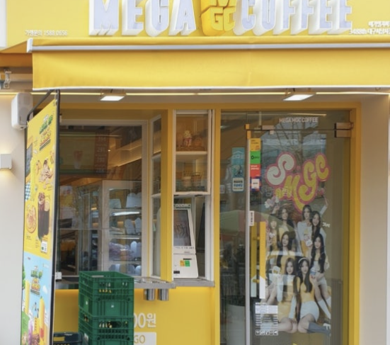 메가커피 팥빙수 가격 칼로리 총정리