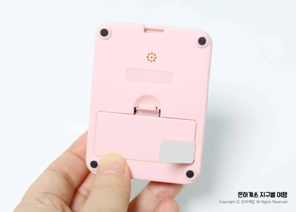 알람 시계 다 되네 스톱워치 페코 공부타이머 무소음 26