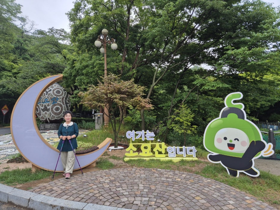 성지불교사 이미지