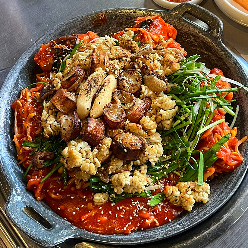 개나리아구찜 이미지