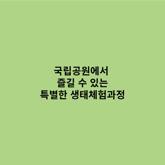 제목