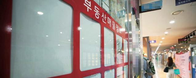  같은 아파트 같은 평형인데 전셋값이 몇억씩 차이가 나는 이유