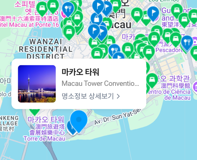 타워