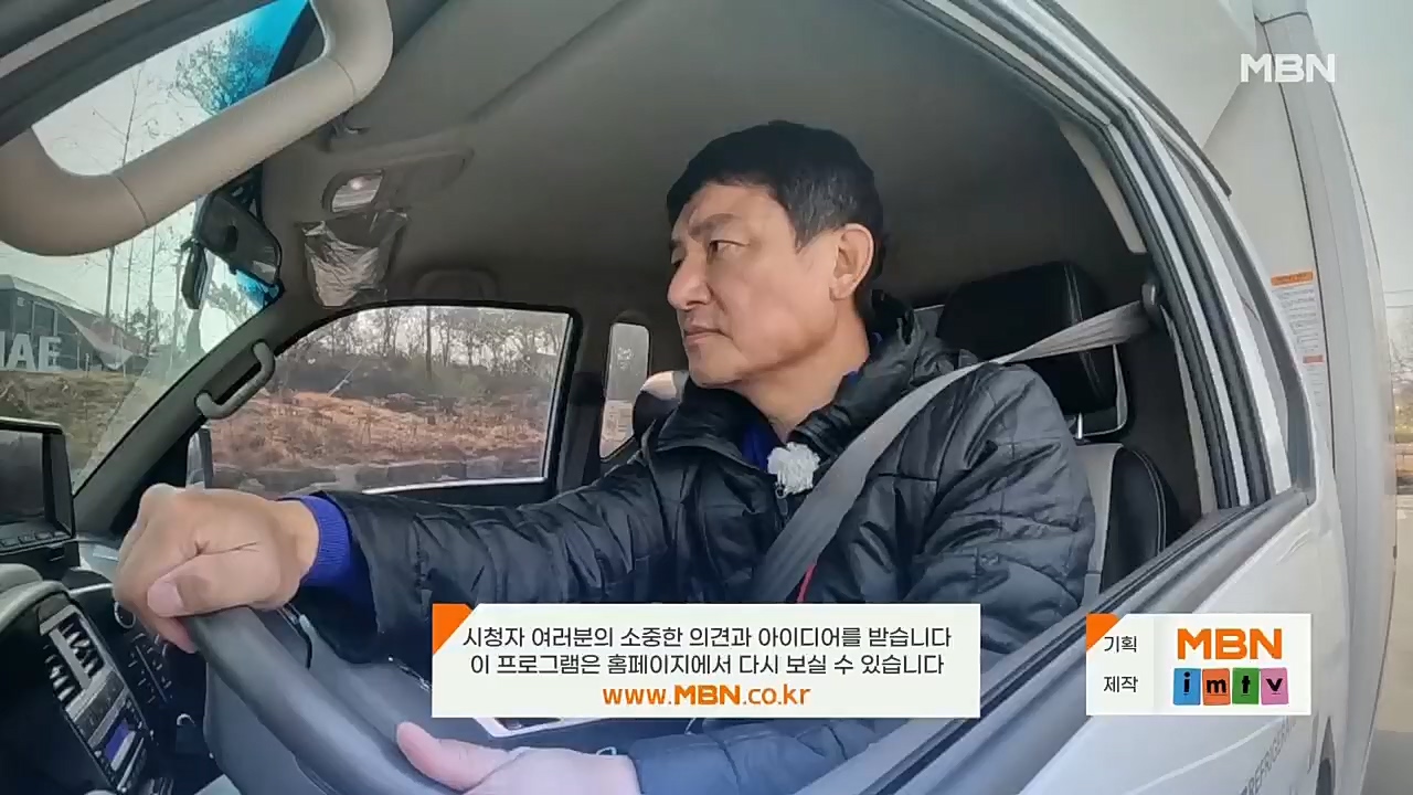 특종세상.E558.221125p.H264-F1RST.mp4_20221127_171208.226.jpg