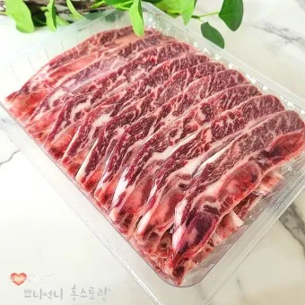 la갈비 양념 황금레시피 백종원 류수영_6