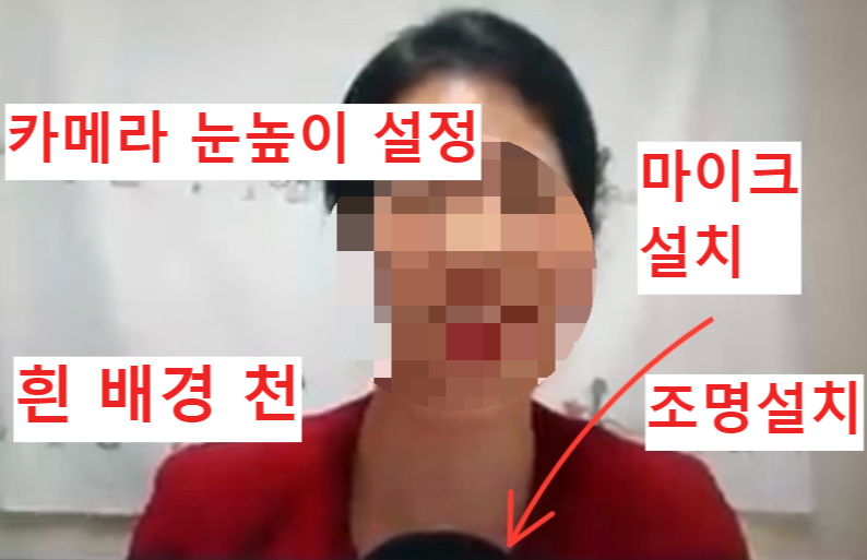 온라인-어쌔스먼트에-참석하는-모습