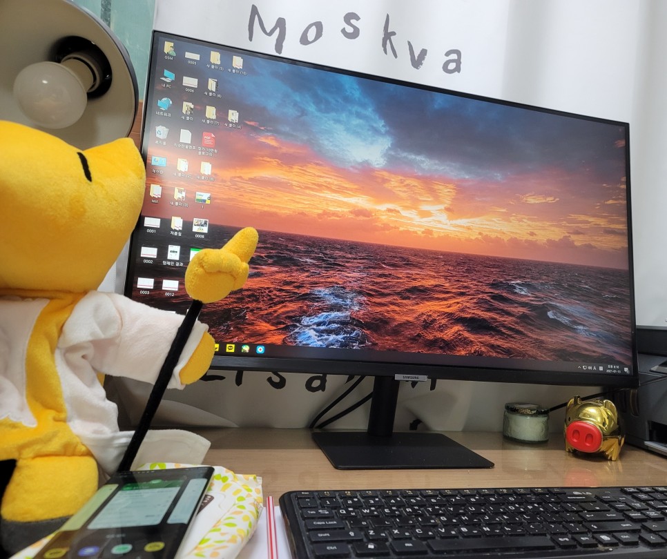 Samsung Smart Monitor: M780cm (LS32AM700UKXKR) 사용후기 1