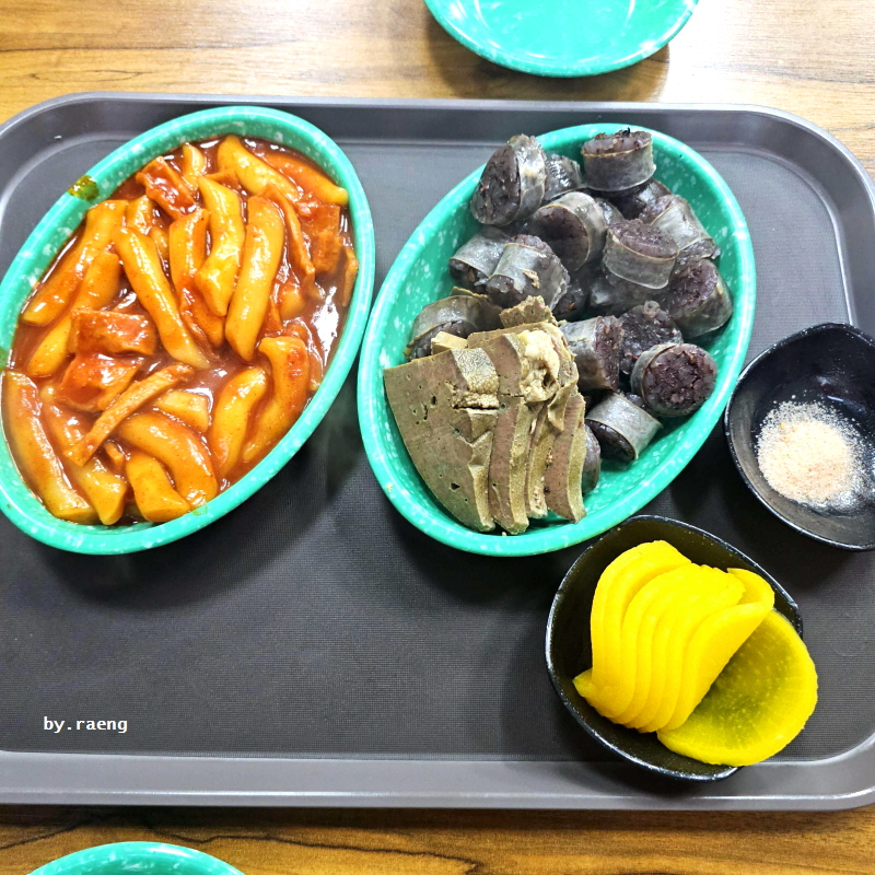 시흥장곡동_맛집_학교앞옛날떡볶이_메뉴추천