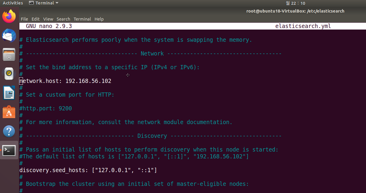  엘라스틱서치(elasticsearch)에 IP 설정해서 외부에서 접속하기