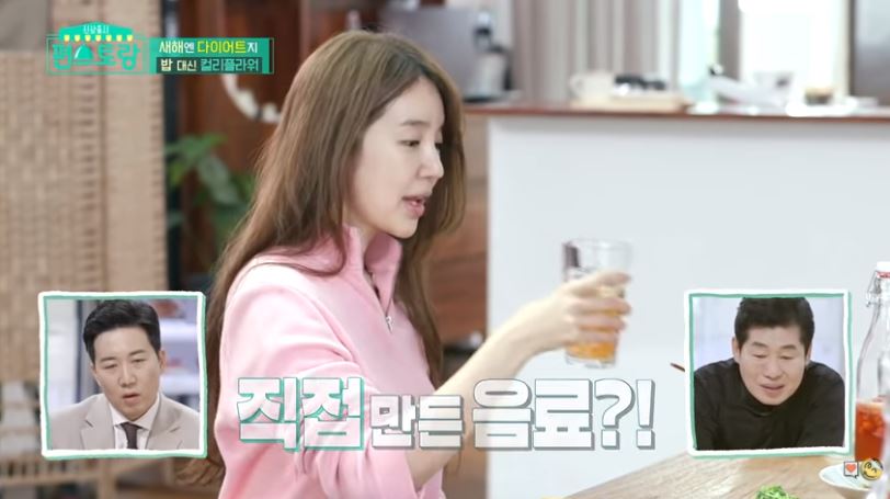  콤부차 효능 만드는 법