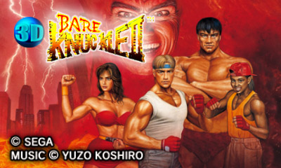  닌텐도 3DS - 3D 베어 너클 2 사투로의 진혼가 (3D Bare Knuckle II Sitou e no Requiem - 3D ベア・ナックルII 死闘への鎮魂歌) 롬파일 다운로드
