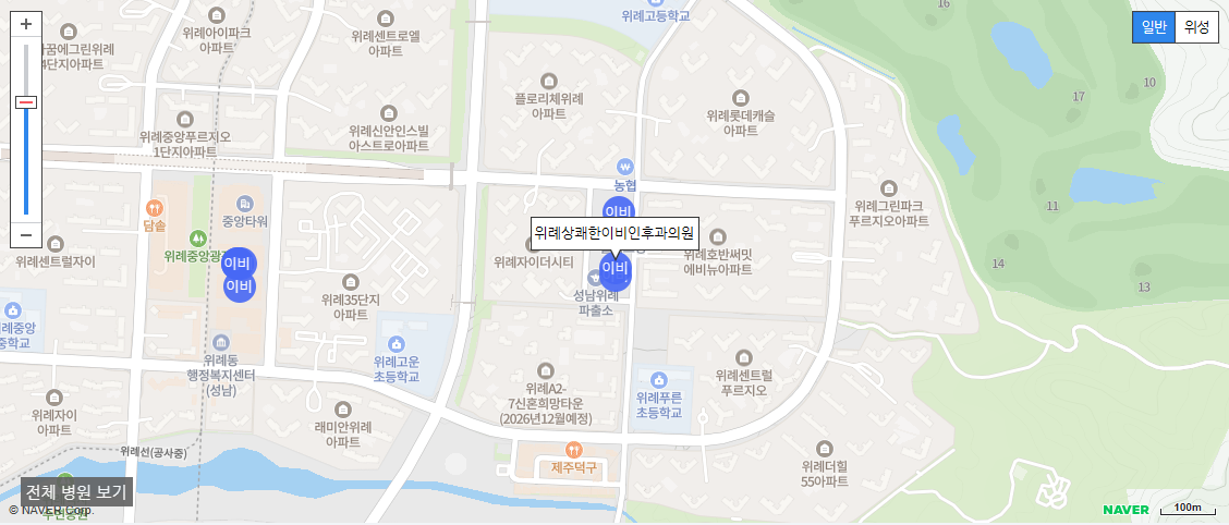 성남시 이비인후과 야간진료 병원 위례상쾌한이비인후과의원