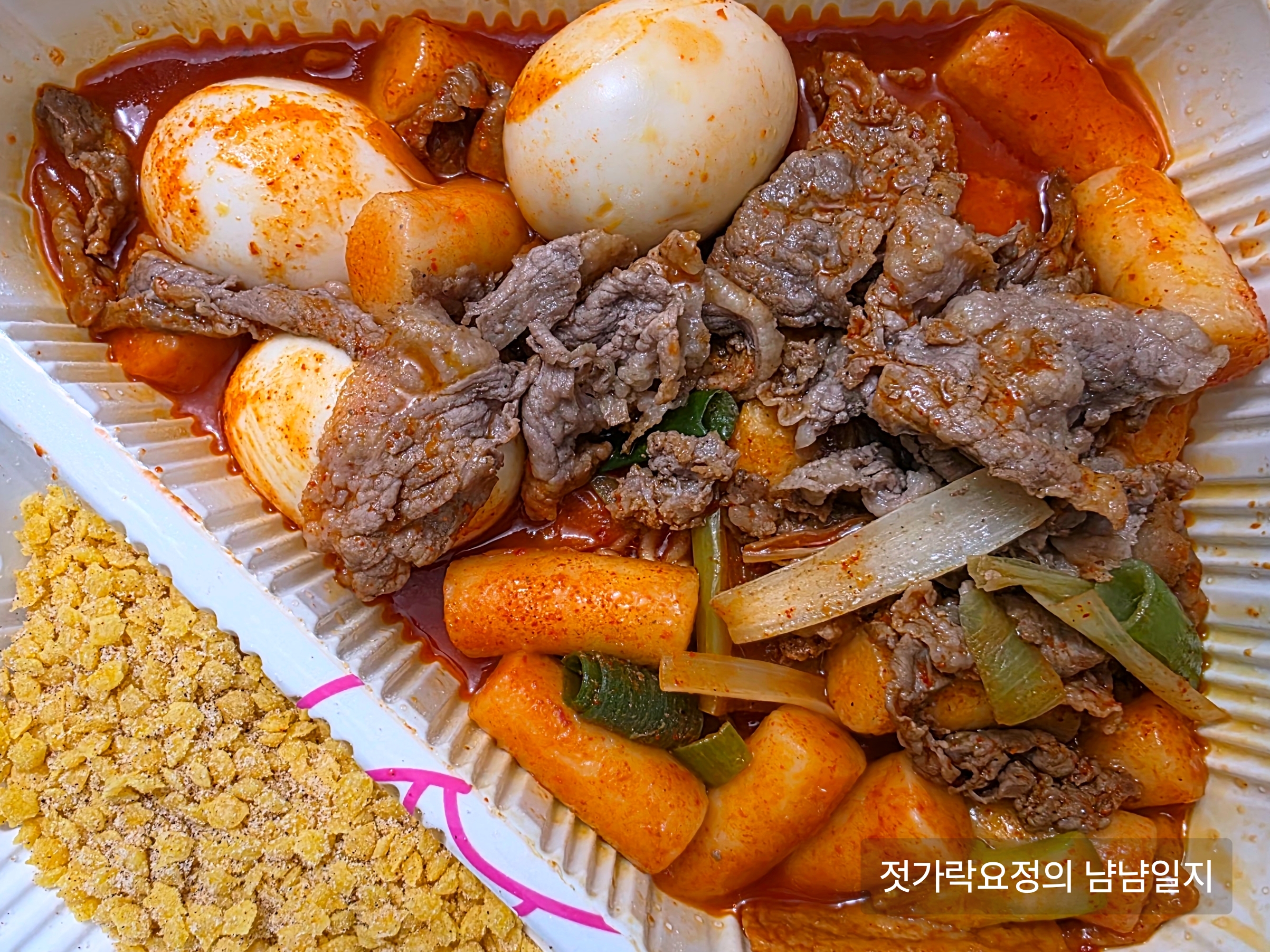 스텔라떡볶이서울 이미지