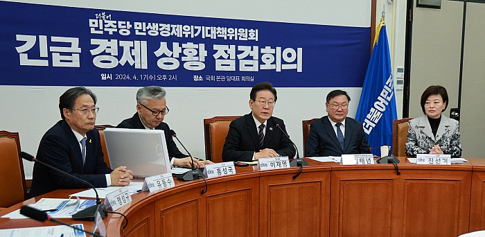 민생회복지원금 25만원 신청대상 및 지급일정&amp;#44;신청&amp;#44;사용기한 공약 총정리