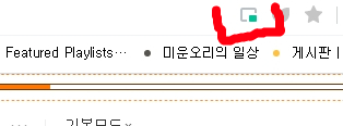   뚜뚜월드