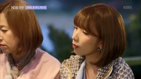 [2회] 거리의 만찬 - KBS.ts_20230729_185528.642.jpg