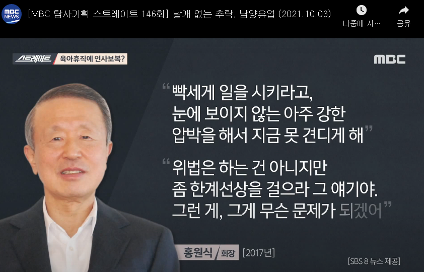   뚜뚜월드