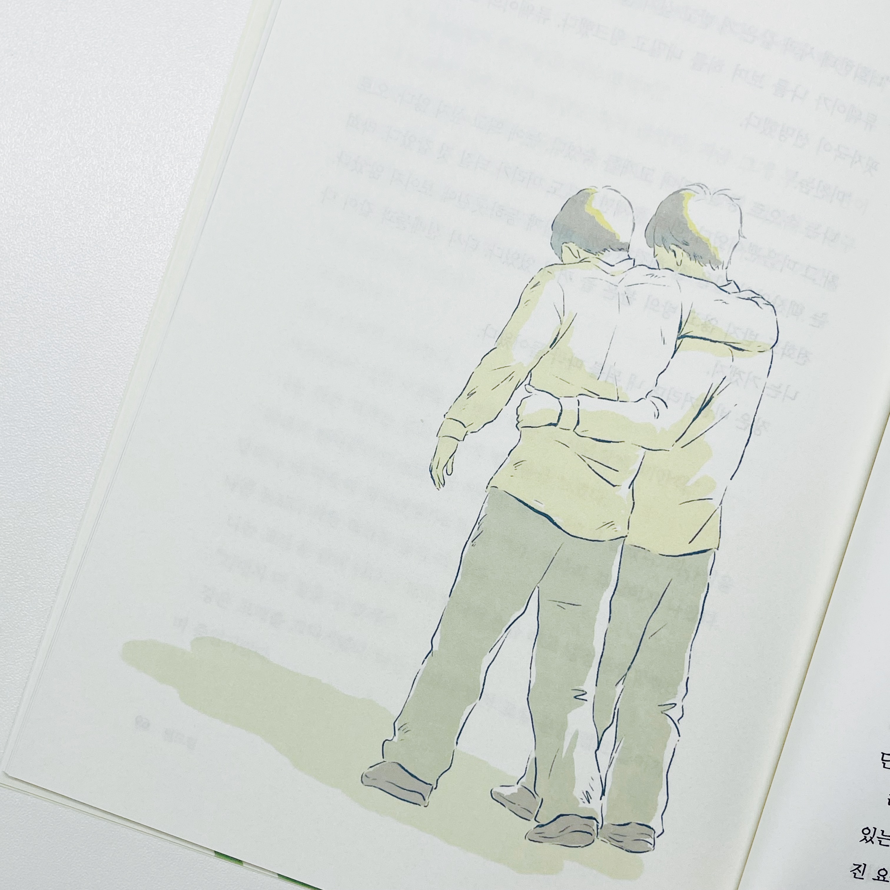 샌드힐 이미지