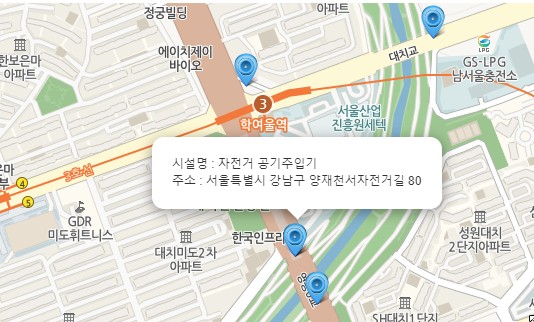 영동6교-인근-자전거-펌프-위치-안내