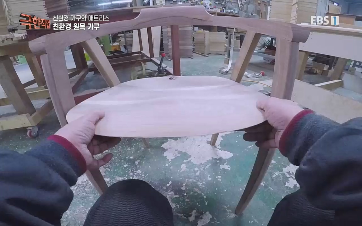 TV - 교육의 중심 EBS친환경 가구와 매트리스.mp4_20220526_205908.274.jpg