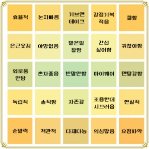 soju1117_Snap36.jpg