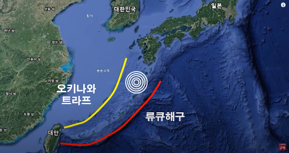 일본-류큐해구-오키나와트라프-위치-구글지도-설명-2021년-12월5일-발생되는-군발지진-위치