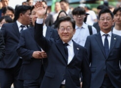 이재명 공약