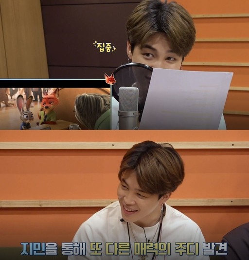  '주토피아' 감독, BTS 지민에 러브콜 '주디 더빙 완벽, 함께 일하자'