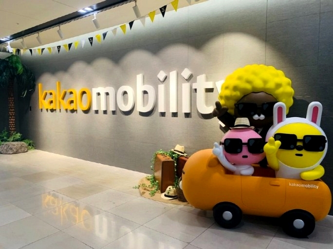 '카카오모빌리티 상장' 시동...주관사 선정 착수 1 img