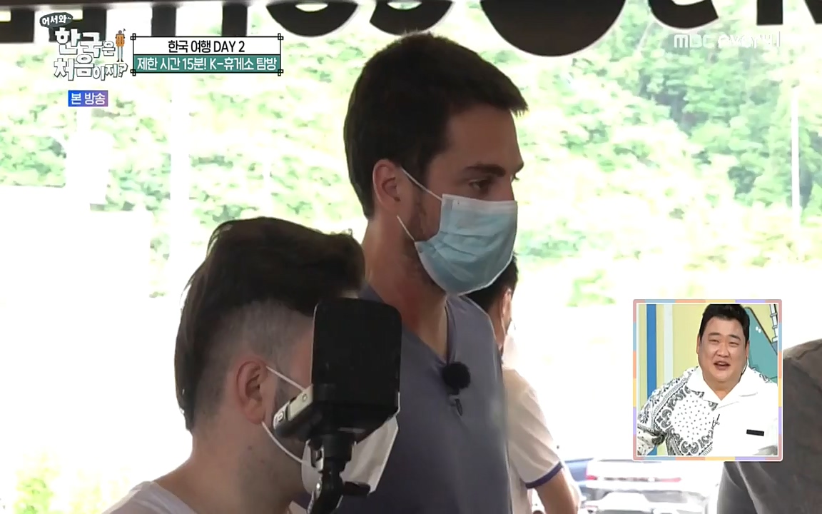 어서와 한국은 처음이지 시즌2.E227.220909p-NEXT.mp4_20220909_194013.390.jpg