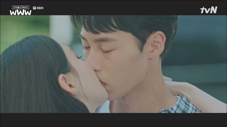 <결혼교환> 이재욱님, 검색어를 입력해 주세요. 47