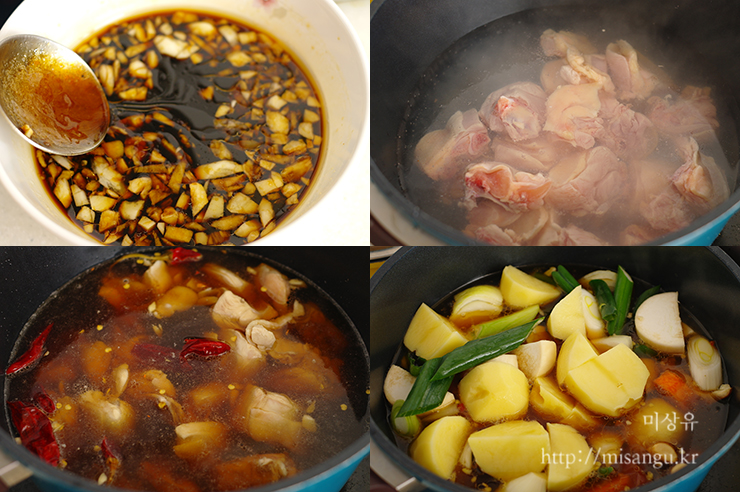 흑마늘안동찜닭 이미지