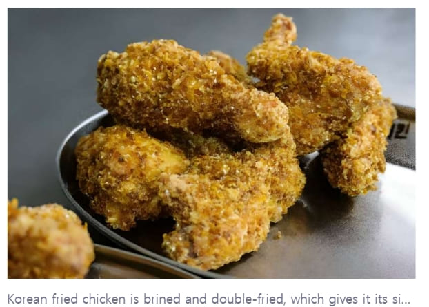 로봇이 인간보다 닭을 더 잘 튀긴다고? Robot fried chicken: entrepreneur seeks to improve S. Korea&#39;s favorite food