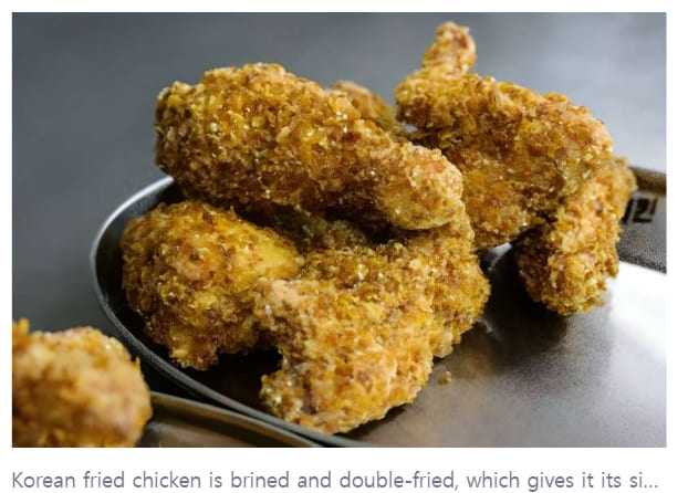  로봇이 인간보다 닭을 더 잘 튀긴다고? Robot fried chicken: entrepreneur seeks to improve S. Korea's favorite food
