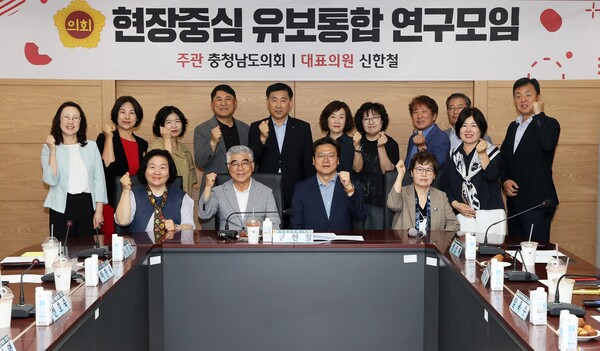 문화통합중심 이미지