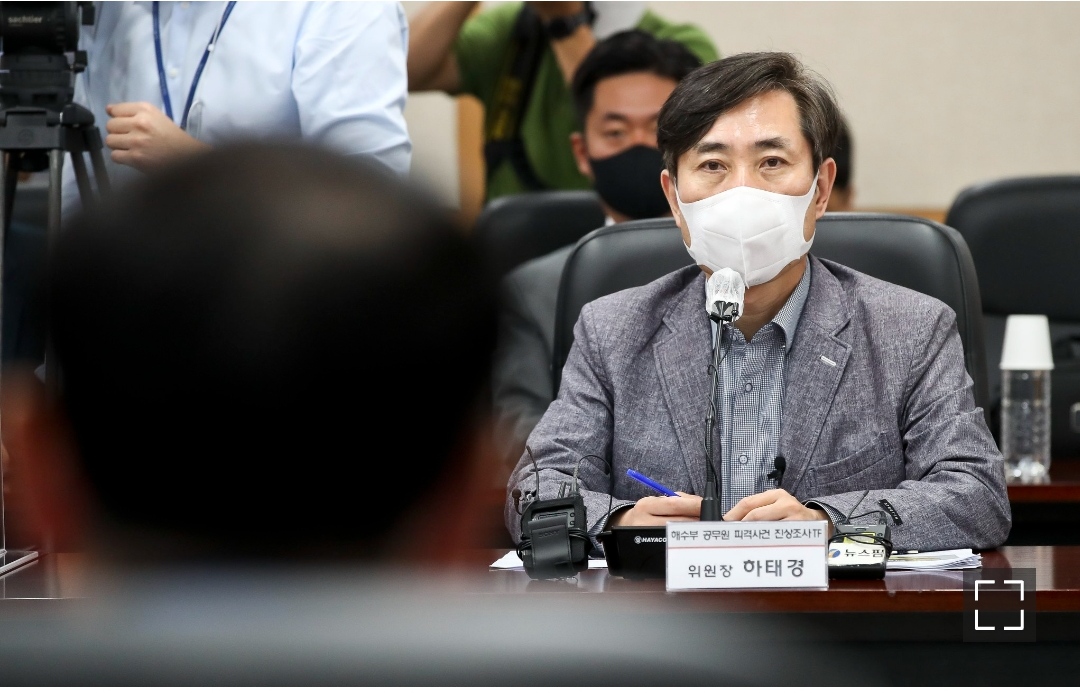  하태경 서훈이 '서해 피격' 배후 관광비자로 급히 美 갔다 원래 연구원 활동을 하려면 J-1 비자로 나가야 하는데 관광 비자로 급히 나갔다 죄지은 게 많아서 정권 바뀌면 도피?