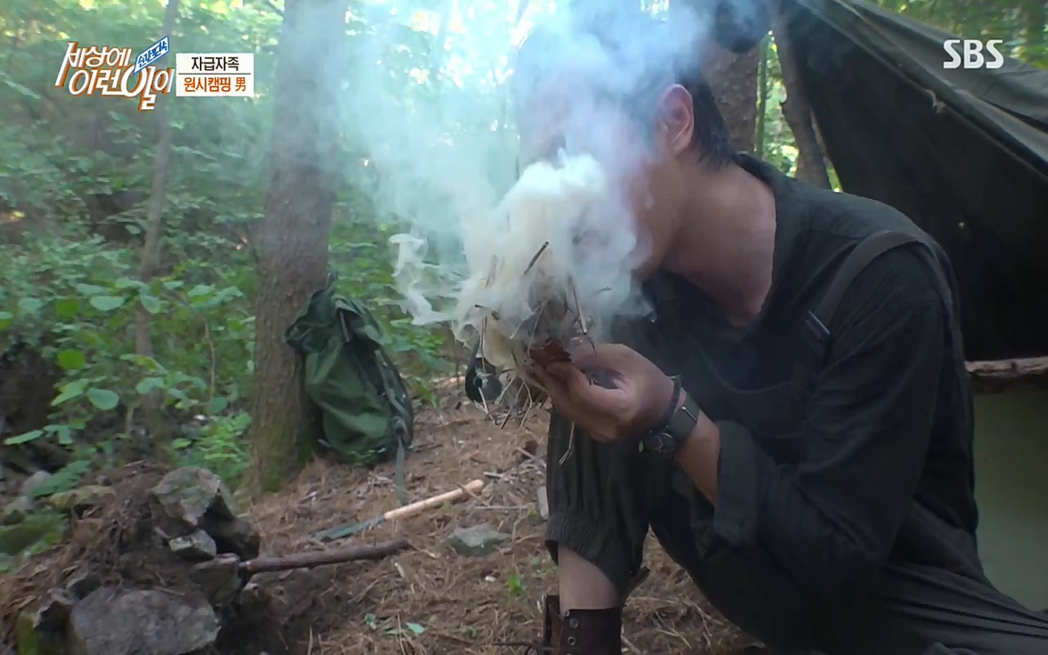 순간포착 세상에 이런일이.E1189.220720p-NEXT.mp4_20220720_200933.105.jpg
