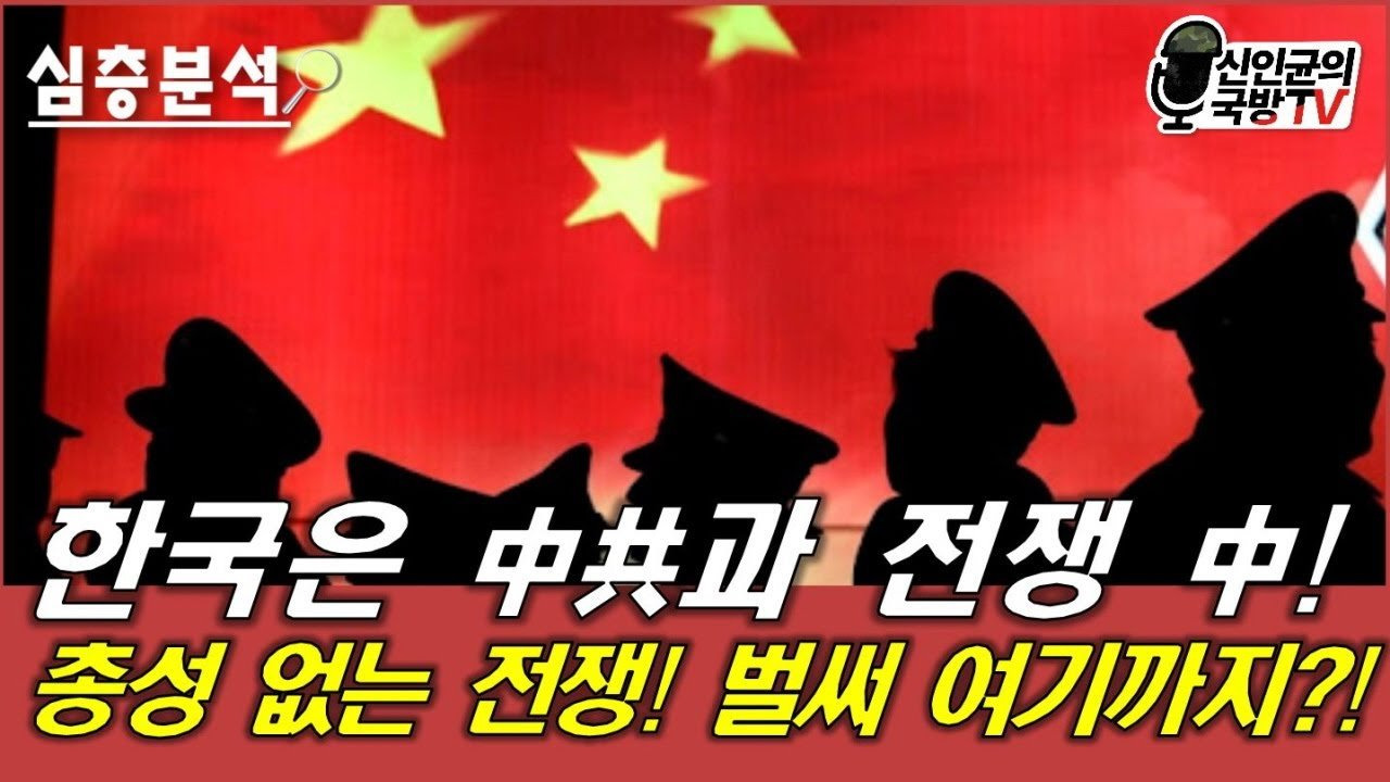 강경1호 이미지
