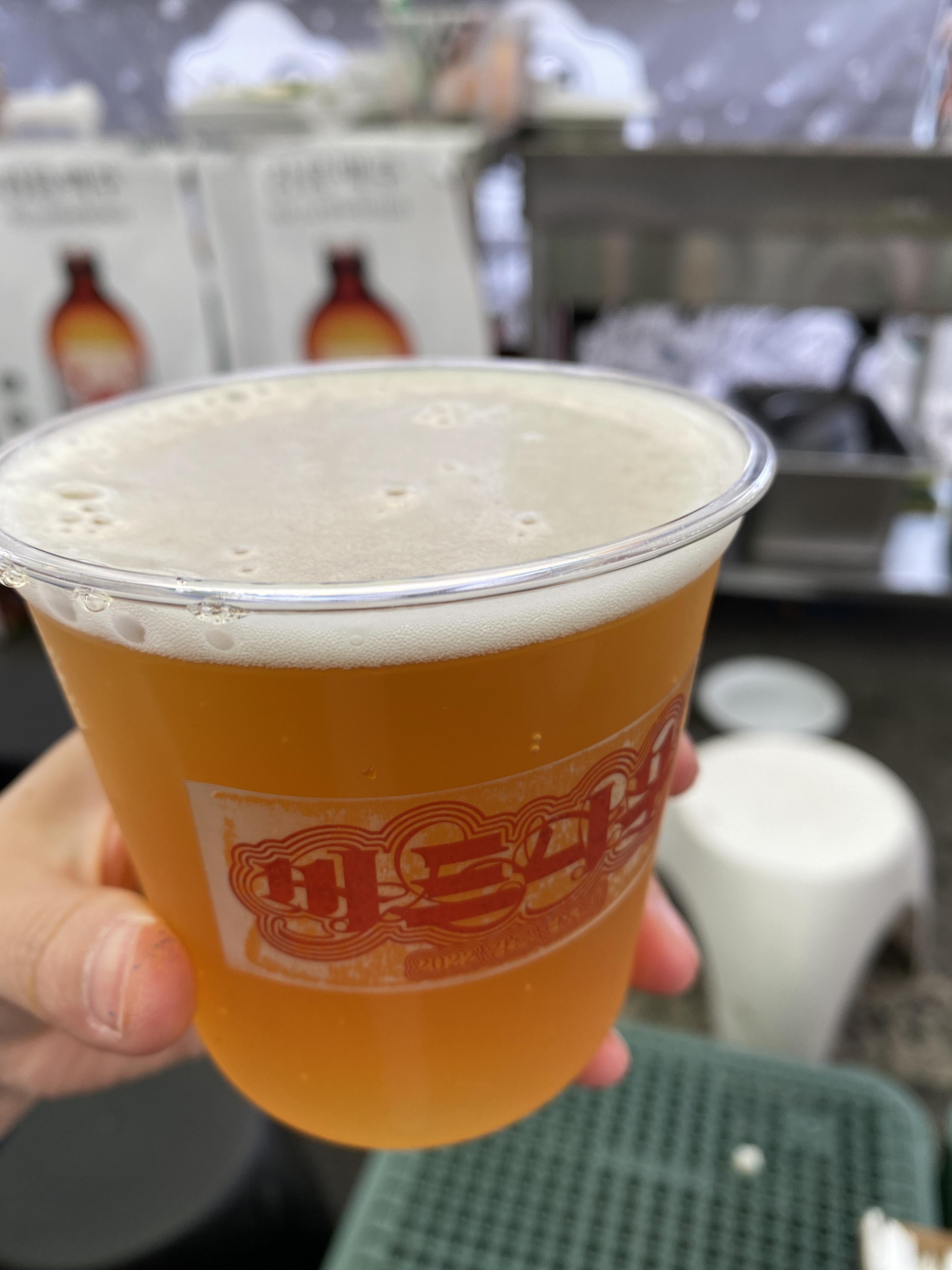 강릉맥주