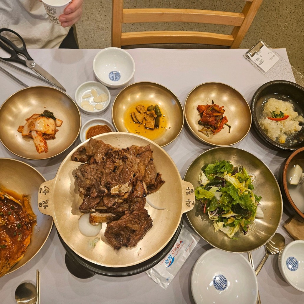 산장가든 메뉴 이미지